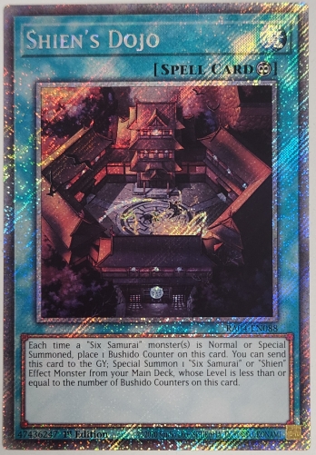 PSShien's Dojo ƻ (1st Edition)