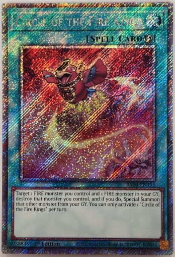 【PS】Circle of the Fire Kings 炎王炎環 (1st Edition)