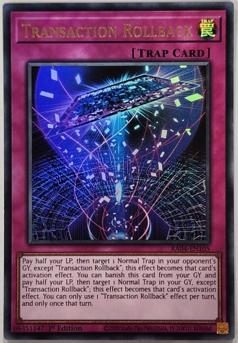 【UR】Transaction Rollback トランザクション・ロールバック (1st Edition)