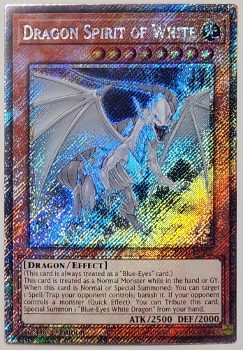【PS】Dragon Spirit of White 白き霊龍 (1st Edition)
