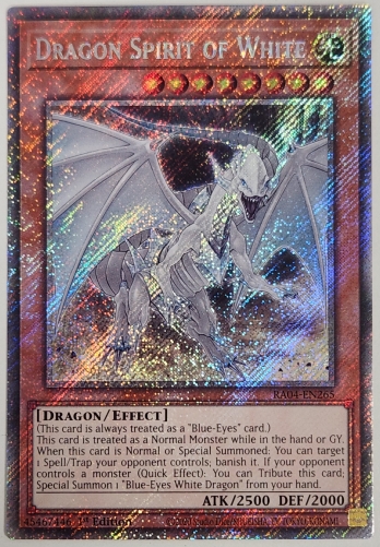 PSDragon Spirit of White ζ (1st Edition)