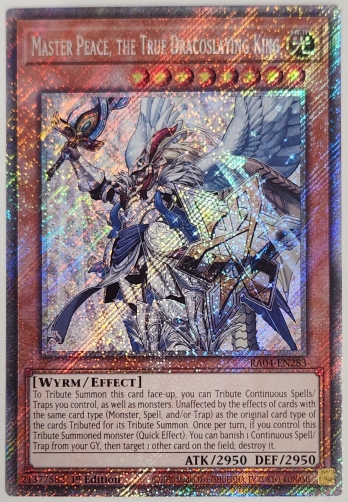 【PS】Master Peace, the True Dracoslaying King 真竜剣皇マスターP (1st Edition)
