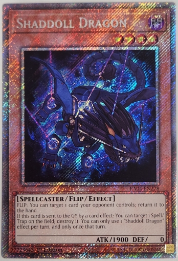 【PS】Shaddoll Dragon シャドール・ドラゴン (1st Edition)