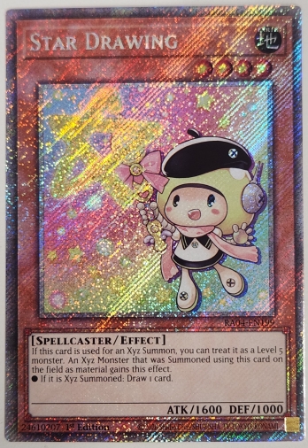 ��PS��Star Drawing �����ƥ롦�ɥ����� (1st Edition)