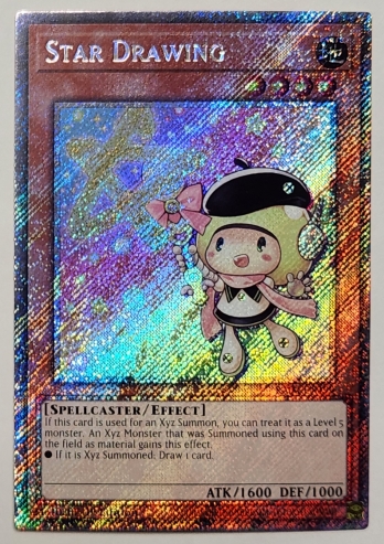 【PS】Star Drawing アステル・ドローン (1st Edition)