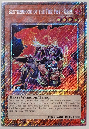 【PS】Brotherhood of the Fire Fist - Bear 暗炎星−ユウシ (1st Edition)