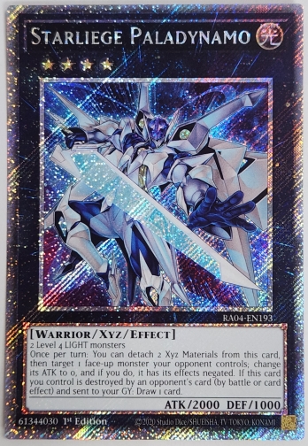 【PS】Starliege Paladynamo 輝光子パラディオス (1st Edition)