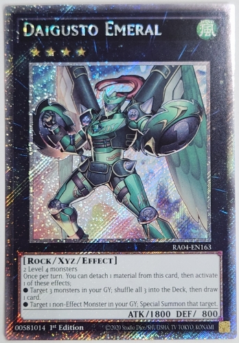 【PS】Daigusto Emeral ダイガスタ・エメラル (1st Edition)