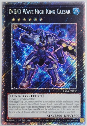 【PS】D/D/D Wave High King Caesar DDD怒涛大王エグゼクティブ・シーザー (1st Edition)