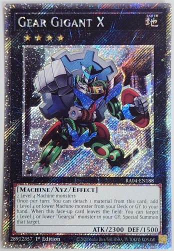 【PS】Gear Gigant X ギアギガント X (1st Edition)