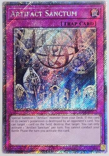 ��PS��Artifact Sanctum �����ƥ��ե����Ȥο��� (1st Edition)