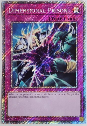 【PS】Dimensional Prison 次元幽閉 (1st Edition)