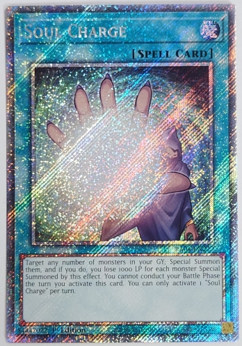 【PS】Soul Charge ソウル・チャージ (1st Edition)