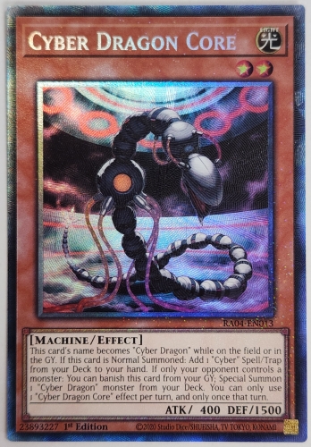【CR】Cyber Dragon Core サイバー・ドラゴン・コア (1st Edition)