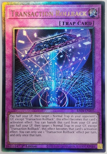【UL】Transaction Rollback トランザクション・ロールバック (1st Edition)