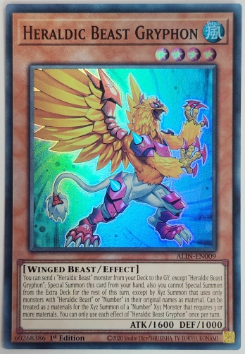 【SR】Heraldic Beast Gryphon 紋章獣グリフォン (1st Edition)