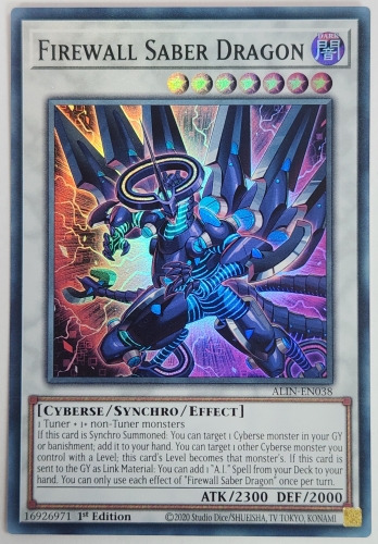 SRFirewall Saber Dragon ե롦Sɥ饴 (1st Edition)