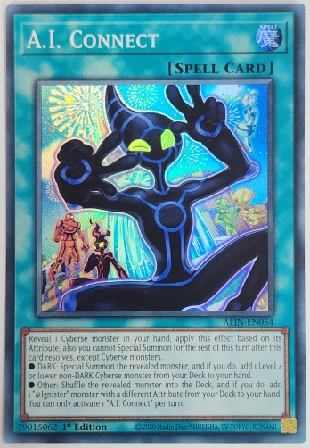 SRA.I. Connect ҤAi (1st Edition)