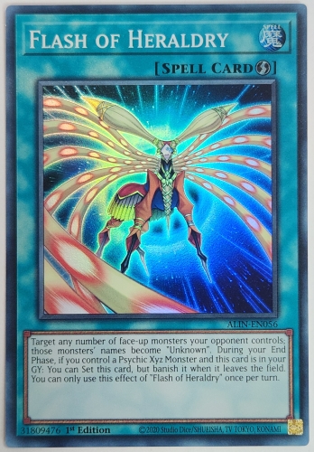 【SR】Flash of Heraldry 紋章の明滅 (1st Edition)