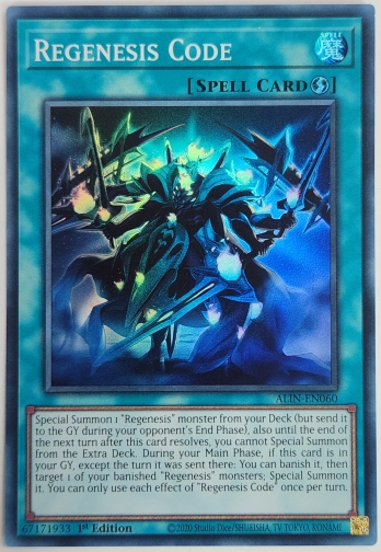 SRRegenesis Code  (1st Edition)