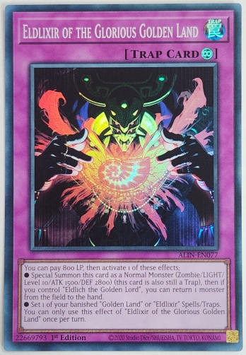 SREldlixir of the Glorious Golden Land ⶿Υɥꥯ (1st Edition)