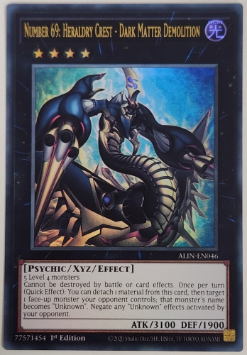 ��UR��Number 69: Heraldry Crest - Dark Matter Demolition No.69 ��Ͽ������ȡ����֡������ॺ�ݥ��åɡ��쥤�� (1st Edition)