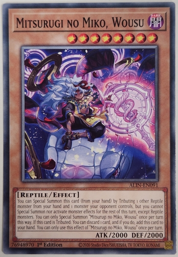 ��N��Mitsurugi no Miko, Wousu (1st Edition)