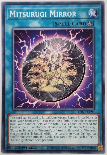 ��N��Mitsurugi Mirror (1st Edition)
