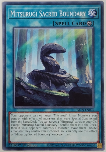 NMitsurugi Sacred Boundary (1st Edition)