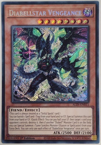 SEDiabellstar Vengeance ǺΥǥ٥륹 (1st Edition)