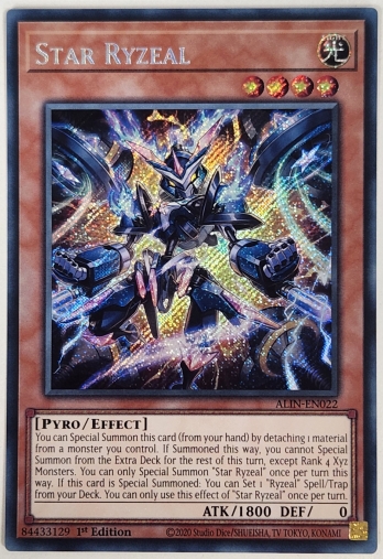 ��SE��Star Ryzeal ���������饤������ (1st Edition)