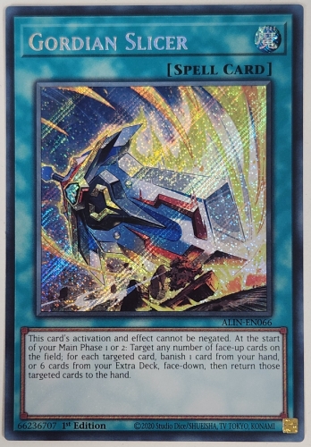 SEGordian Slicer պ (1st Edition)