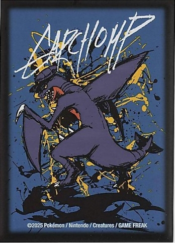 ڳۥǥå Garchomp ֥ꥢ ̤