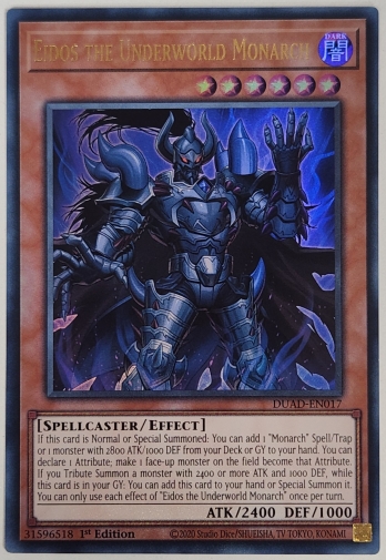 【UR】Eidos the Underworld Monarch 冥帝王エイドス (1st Edition)