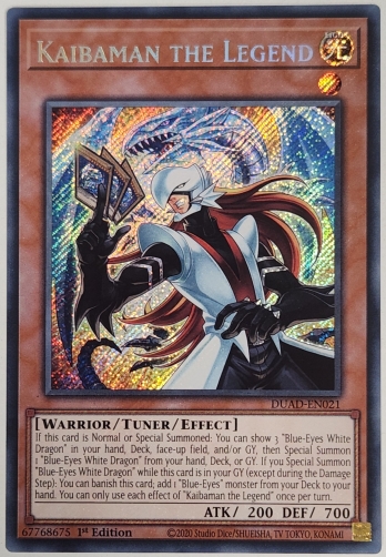 SEKaibaman the Legend  Сޥ (1st Edition)