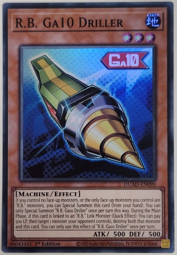 【SR】R.B. Ga10 Driller (1st Edition)