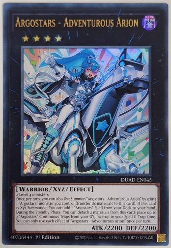 URArgostars - Adventurous Arion ARGSͦ٤Υꥪ (1st Edition)