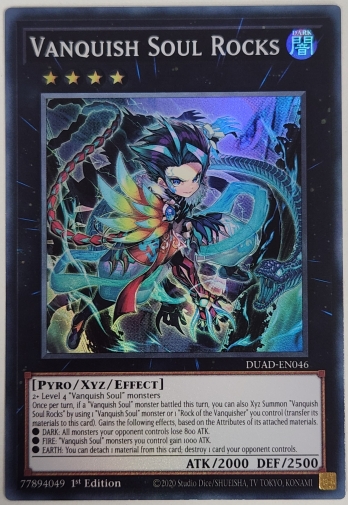 ��SR��Vanquish Soul Rocks VS ���å��� (1st Edition)