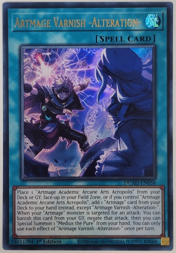 【UR】Artmage Varnish -Alteration- アルトメギア・バーニッシュ−改変− (1st Edition)