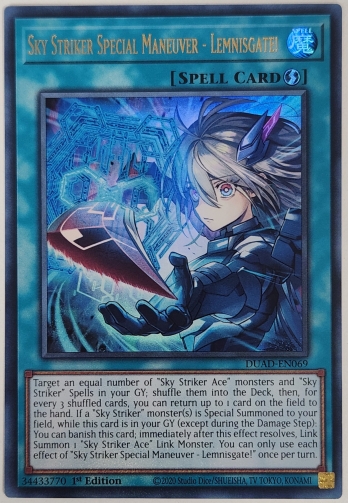 【UR】Sky Striker Special Maneuver - Lemnisgate! 閃刀亜式−レムニスゲート (1st Edition)