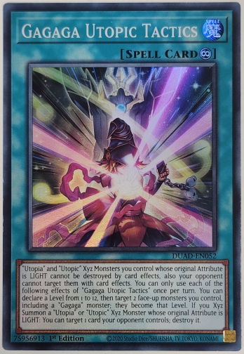 ��SR��Gagaga Utopic Tactics ���������ۡ��ס������ƥ����� (1st Edition)