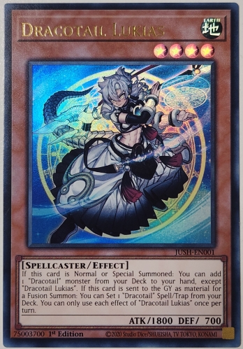 【UR】Dracotail Lukias 星辰槍手ルキアス (1st Edition)