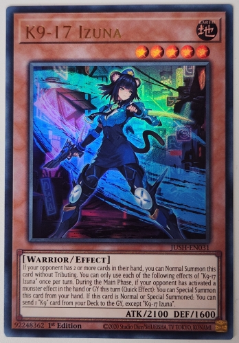 ��UR��K9-17 Izuna K9��17�� ���ť� (1st Edition)