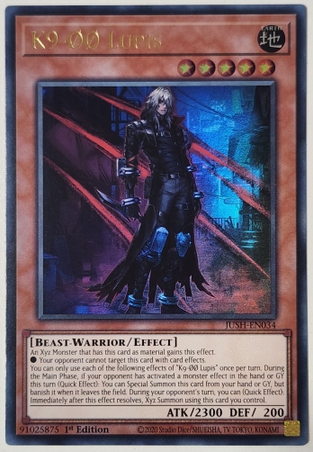 【UR】K9-00 Lupis K9−00号 ルプス (1st Edition)