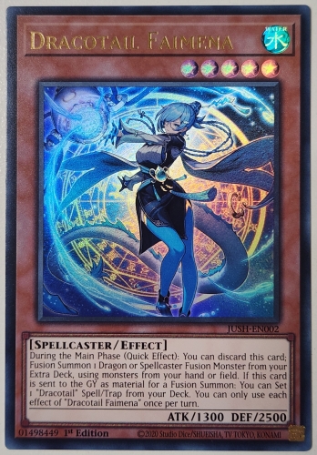 【UR】Dracotail Faimena 星辰砲手ファイメナ (1st Edition)