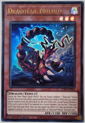 【UR】Dracotail Mululu 星辰竜ムルル (1st Edition)