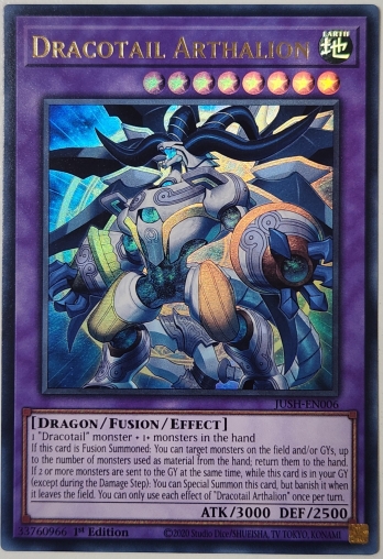 ��UR��Dracotail Arthalion ��ä��ε���륶�ꥪ�� (1st Edition)