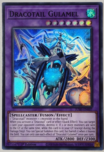 【SR】Dracotail Gulamel 星辰法宮グラメル (1st Edition)