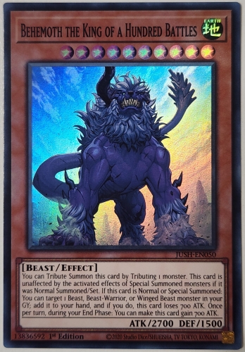 【SR】Behemoth the King of a Hundred Battles 百戦王 ベヒーモス (1st Edition)