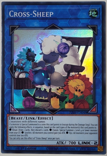 【SR】Cross-Sheep クロシープ (1st Edition)